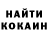 МЕТАДОН кристалл FANTOM2009