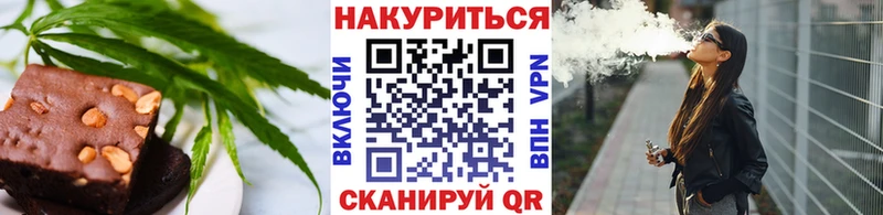 наркота Перевоз сайты даркнета официальный сайт Еда ТГК марихуана