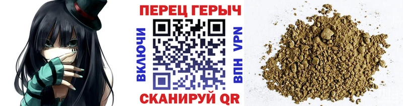kraken как зайти  Перевоз  ГЕРОИН гречка 