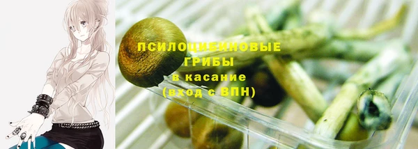кокаин премиум Алзамай