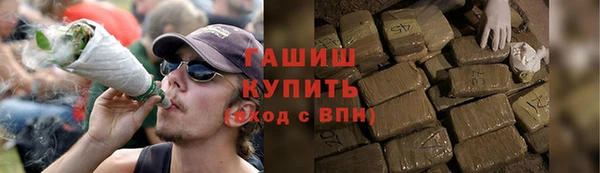 кокаин премиум Алзамай