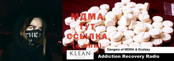 мефедрон мука Алексин