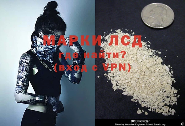 стафф Алексеевка