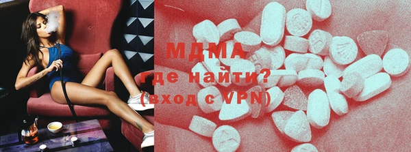 кокаин премиум Алзамай