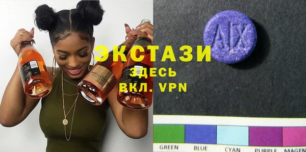 мефедрон мука Алексин