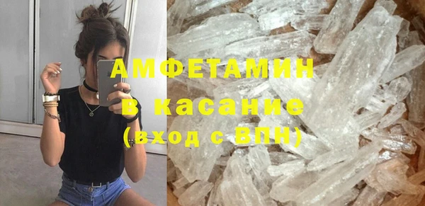 кокаин премиум Алзамай