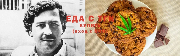 стафф Алексеевка