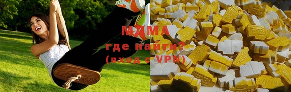 кокаин премиум Алзамай