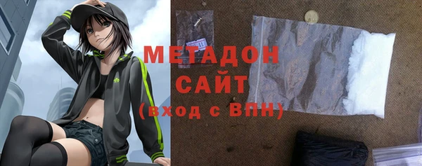 мефедрон мука Алексин