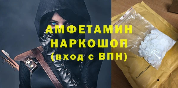 кокаин премиум Алзамай