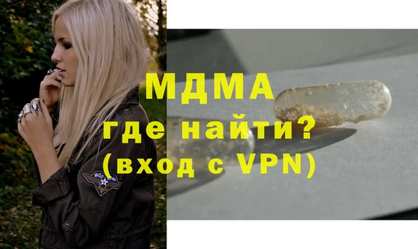 кокаин премиум Алзамай